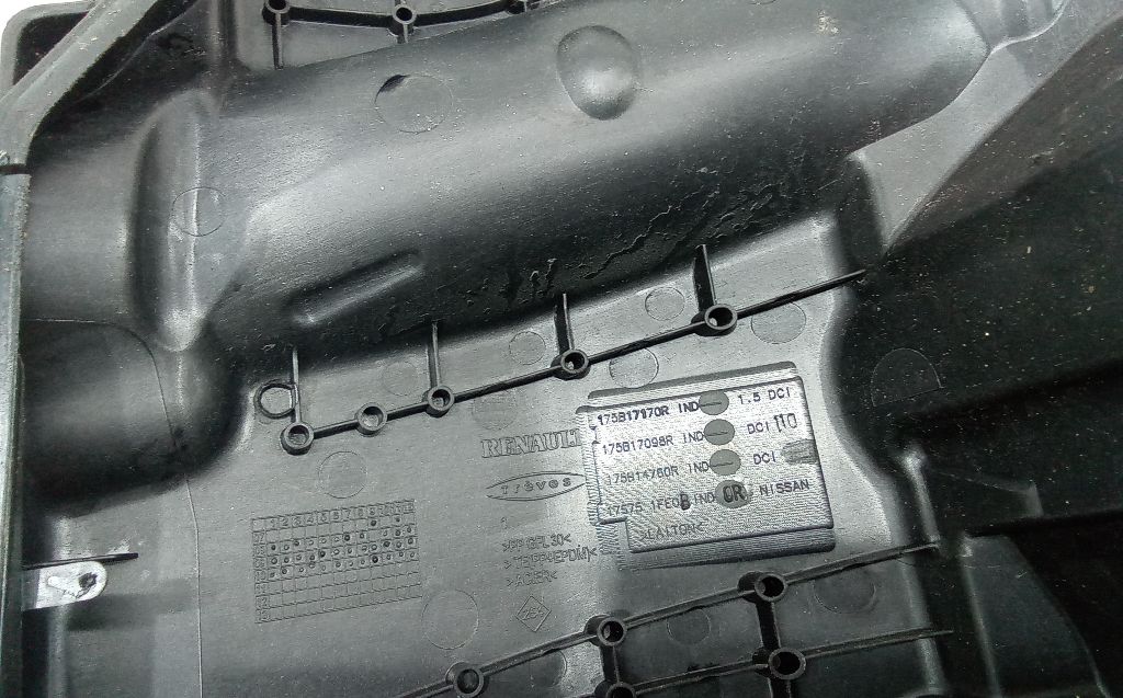 Декоративная крышка двигателя к Renault Twingo 175B17170R, 2011, купить | DT-2_55110. Фото #5