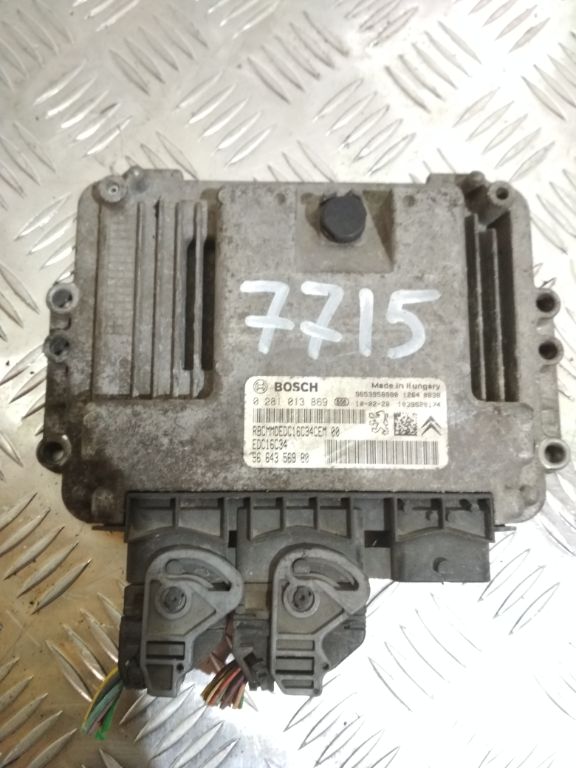 Holcim клей для блоков. Системный блок эксперт. Блок эксперт. Хольцим клей для блоков. Блок эксперт.