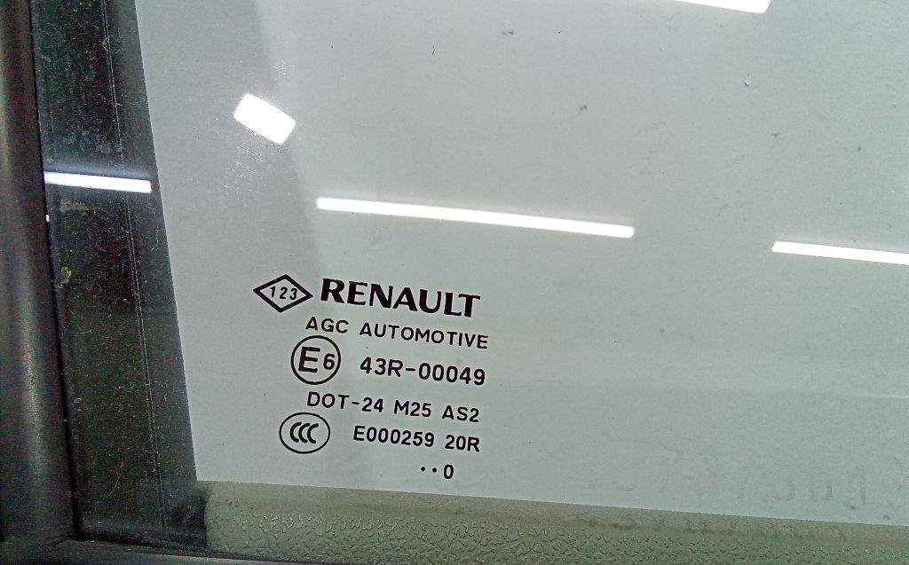 Lemson laminated 43r. Стекло kmk glass laminated 43r 000046. 43r glass. 43r00343 стекло лобовое. Лобовое стекло audi a6.